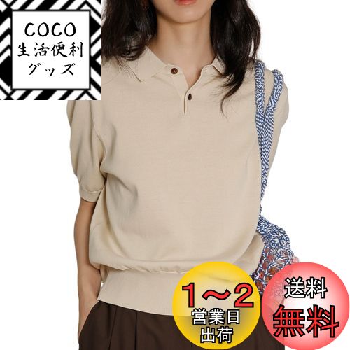 [Vmiutyer LLOP] ޡ˥å ݥ ǥ Ⱦµ Ʃˤ ȥå դ t ץ˥å ե ...