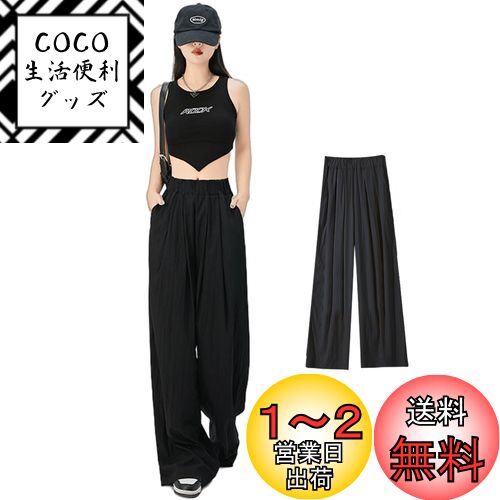 [Vmiutyer LLOP] 磻ɥѥ ǥ   䴶  ݥåȤ ѥ ηС ä...