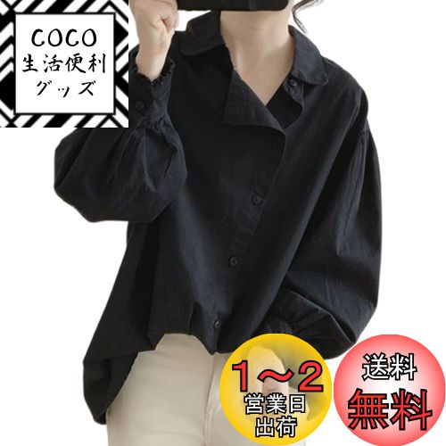 [Leadamon-oee] ֥饦 ǥ Ĺµ  Ե§ ȥåץ ѥե꡼ դ 磻 ե ߥ ...