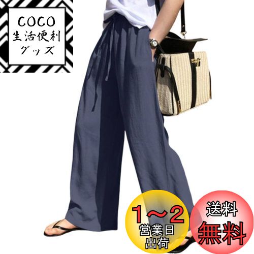 [Leadamon-oee] 磻ɥѥ ǥ  ѥ  ѥ ä ܥȥॹ ݥåդ 󥰥ѥ ...