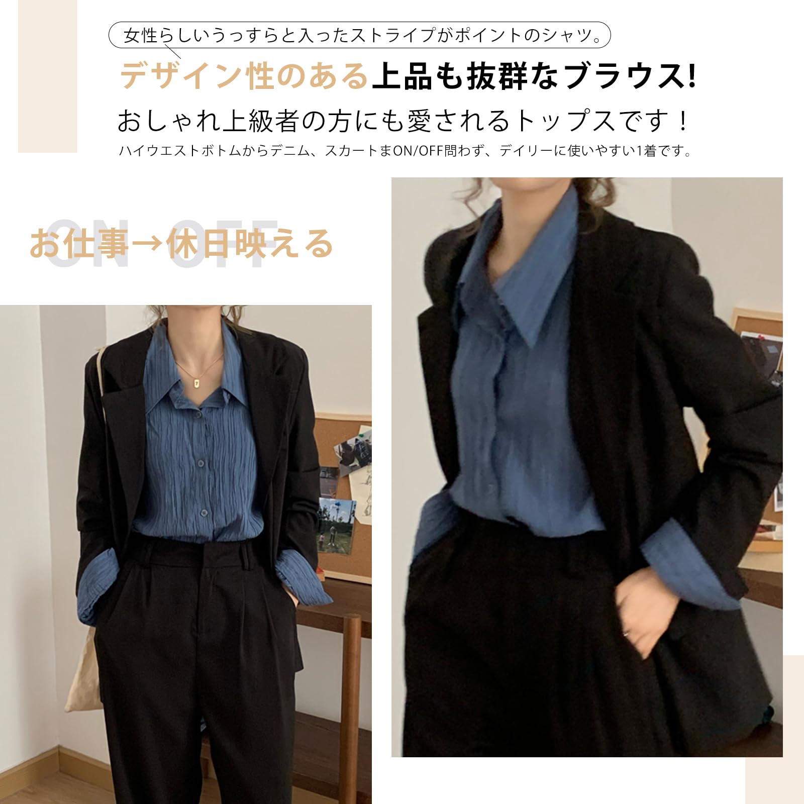 [Leadamon-oee] ブラウス レディース 長袖 シャツ エンボス トップス 前開き ボタン 凹凸感 ジャガードブラウス ゆったり 体型カバー 襟付き フリル 長袖シャツ おしゃれ カジュアル 大人 通勤 春 秋 冬 色：ブルー、サイズ：XL