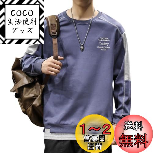 [wolass] ѡ  Ĺµ ȥ졼ʡ  Ŭ ϥ󥵥 奢 ̵ ݥꥨƥ 奢  ݼ  T...
