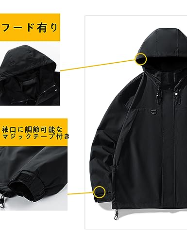 [Wisdom Leaves] ジャケット メンズ アウトドア マウンテンパーカー 薄手 ウィンドブレーカー 通気 長袖 防水 防風 軽量 フード付き 無地 登山 キャンプ 釣り 色：グリーン、サイズ：L