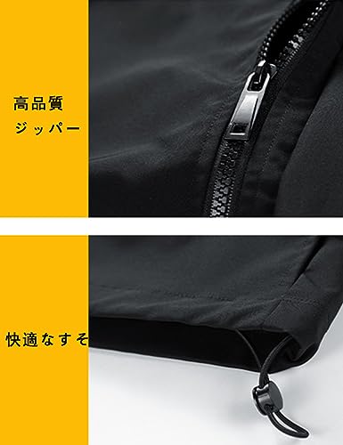 [Wisdom Leaves] ジャケット メンズ アウトドア マウンテンパーカー 薄手 ウィンドブレーカー 通気 長袖 防水 防風 軽量 フード付き 無地 登山 キャンプ 釣り 色：グリーン、サイズ：L