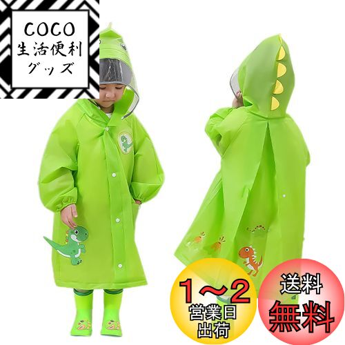 [Volunboy] 쥤󥳡 å ˤλ λ ݥ å ɥб ȿͥơ ε ˥  ̱ ...