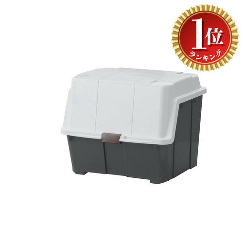 【楽天ランキング1位獲得】【送料無料】天馬(Tenma) 大容量の屋外収納ボックス 日本製 重い物でも取り..