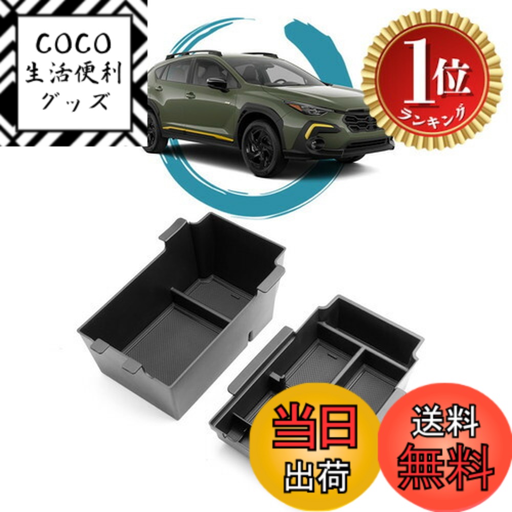 ������̵���ۡڳ�ŷ��󥭥�1�̳�����ruiya �ھ岼���ʥ��åȡ� ���Х� �����������ȥ�å� GU�� ���� ���󥽡���ܥå� �������ȥ�å� ���󥽡���ȥ�...