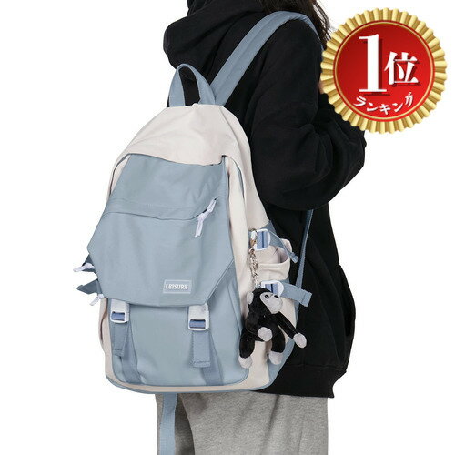 【楽天ランキング1位獲得】【送料無料】[SEAFEW] リュック 韓国 リュックサック レディース 大容量 軽量 おしゃれ 双肩包 頑丈 高校生 小学生 女の子 通勤 通学 リュック