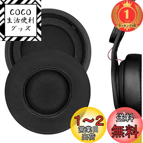 楽天市場】monster beats ヘッドフォンの通販 楽天市場】monster beats ヘッドフォンの通販