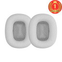 【楽天ランキング1位獲得】kwmobile 2x ヘッドホンカバー 対応: Apple AirPods Max 交換用イヤーパッド - クッション PUレザー ...