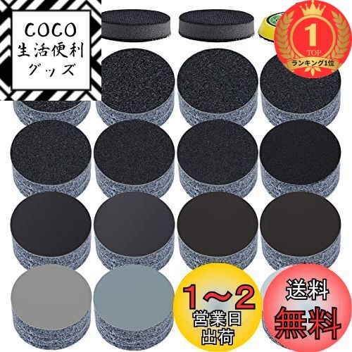 【楽天ランキング1位獲得】IROKCAKPT サンディングペーパー 75MM 耐水ペーパー 丸型 サンディングディスク 16種類165枚セット マジック式 サンドペーパー(#60#80#120#150#180#240#400#600#800#1000#1200#150