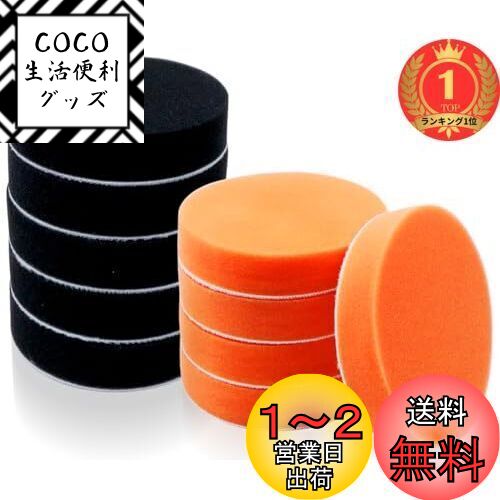 ڳŷ󥭥1̳IROKCAKPT ݥå㡼 Х 125mm 10ĥå,ưݥå㡼ѥݥ󥸥Х,ĶγҤν餫...