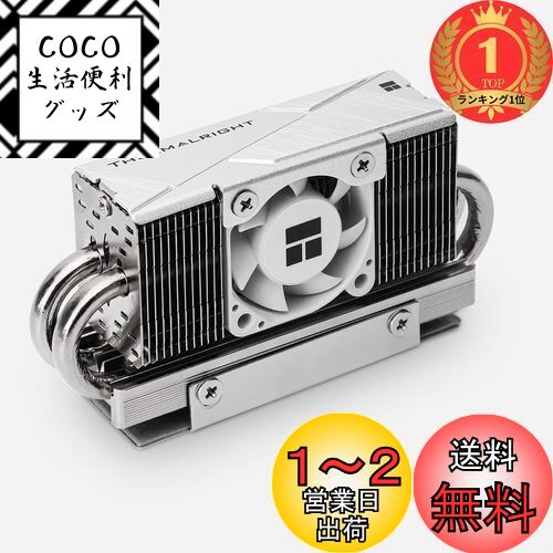 ڳŷ󥭥1̳Thermalright HR10 2280 PRO SSD顼,2280 SSDҡȥ,ξ̥ҡ...