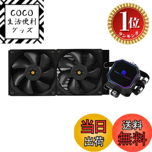 Thermalright Frozen Prism 240 Black 水冷CPUクーラー、液体CPUクーラー、120mm PWMファンx2、S-FDBベアリング、AMD/AM4/AM5、INTEL LGA1150/1151/1200/2066/1700 用ワンピー