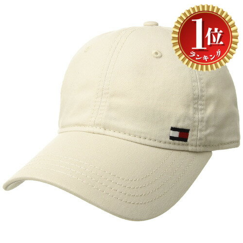 【楽天ランキング1位獲得】【送料無料】Tommy Hilfiger HAT メンズ カラー: 色：グレー、サイズ：Free Size