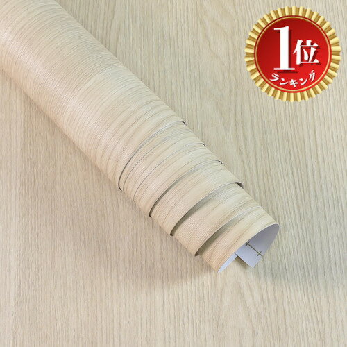 【送料無料】【楽天ランキング1位�