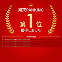 coco26:10018265のサンプル画像2