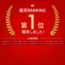 coco26:10021398のサンプル画像2