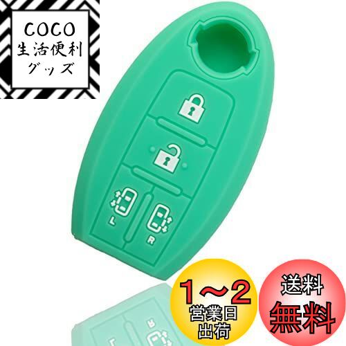 [MALAKO]    ޡȥ   C27 C26 C25륰E52 륰...
