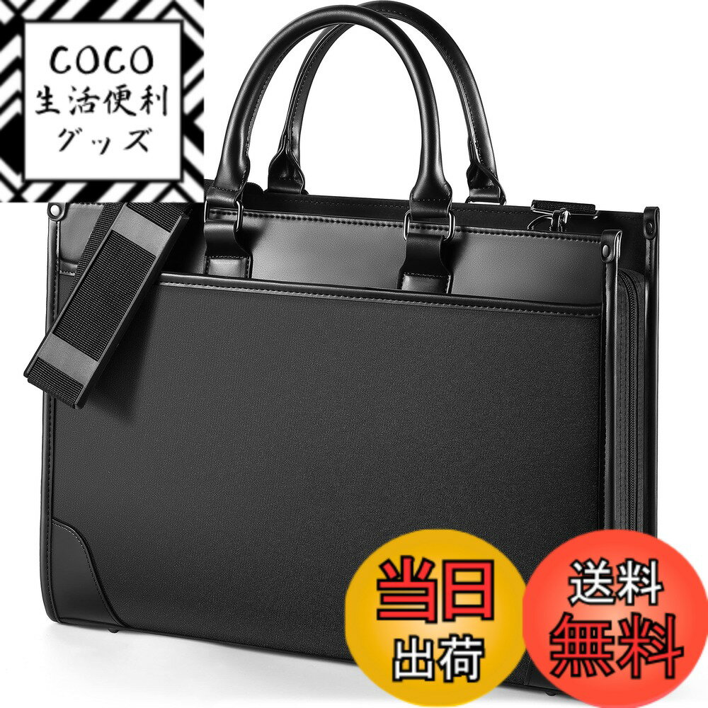 ������̵����[HOMIEE] �ӥ��ͥ��Хå� ��� ����Хå� ������ ��Ω A4�б� �ꥯ�롼�ȥХå� �»� �ɿ� 15.6����� 2WAY �֥꡼�ե�����...