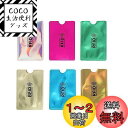 スキミング防止 防磁カードケース RFID 磁気防止 カードカバー カードケース 10枚セット 薄型 防水 データ保護 (ランダムカラー)