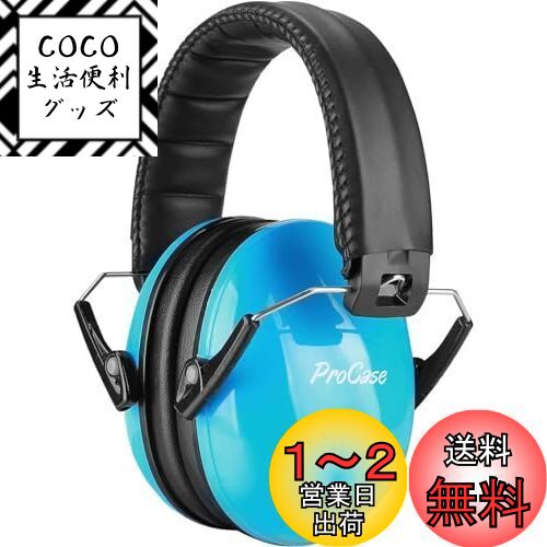[ProCase] åѥ䡼ޥ [2ĥå] ɻ 䡼ޥաײ İв ĴǽʥإåɥХդ С ...