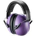 [ProCase] キッズ/大人兼用 騒音防止の安全イヤーマフ、遮音 聴覚過敏 調整可能なヘッドバンド付き 耳カバー 耳あて 聴覚保護ヘッドフォン -オールパープル