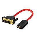 ANNNWZZD DVI HDMI 変換, HDMI DVI 変換ケーブル, HDMIメス からDV ...