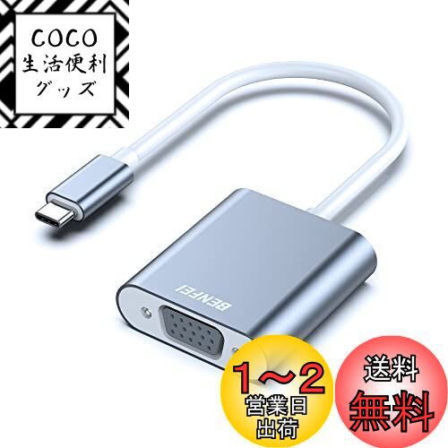 BENFEI USB-C-VGAץThunderbolt 3/4USB Type C-VGAץHD 1080P ...