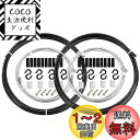 Bestgle2本自転車 シフトケーブルセットMTB ロードバイク 交換用 汎用性 自転車用シフトワイヤーケーブル インナー アウター ワイヤリング キット