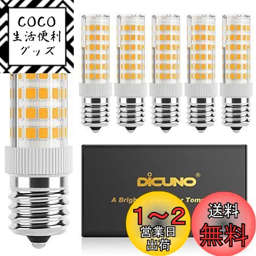 DiCUNO LEDŵ E17 50W 550lm ʥ90 ŵ忧(6W) 3000K ۸ 6ĥѥå