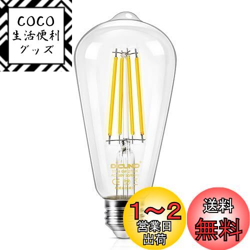 DiCUNO LEDŵ E26 60W 6W ŵ忧 ŵ 700lm 2700K եŵ ꥢ ...