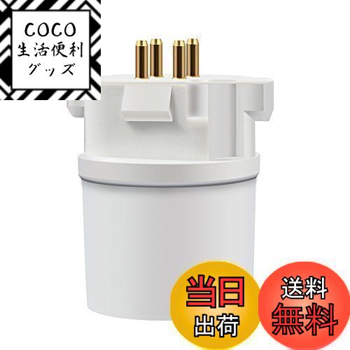 COCO å㤨̵֡DiCUNO Ѵץ Ѵå GX10qE26 (GX10q-1/-2/-3/-4б 1פβǤʤ1,299ߤˤʤޤ