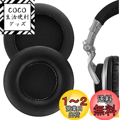 DJミキサー専用 MDR-ZX700 R ワンケーブル