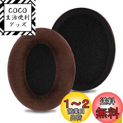 Geekria Comfort 䡼ѥå ߴ ѥå Sennheiser PC350 SE, HD380, HMEC250, HD...