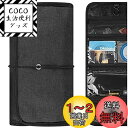 商品情報商品の説明説明 Versatile organizer to hold guitar accessories such as Picks, Strings, Tremolo Arm, Capo, Tuner, Straps, and more, suitable for carrying Classic Guitar, Acoustic Guitar, Bass Guitar and Ukulele accessories. Product Details: Folded Dimension: L 26.5cm x W 14.5 cm x H 3cm Fully open dimension: L 53 cm x W 26.5 cm x H 1 cm Weight: 0.22pounds/ 102g Supple Touch - Material: Felt exterior and interior 11 pockets Interior, you would like to: 4 zippered mesh pockets to hold picks 2 zippered clear plastic pockets for Strings 1 long zippered clear plastic pockets for Tremolo Arm 1 longer inner pockets for Straps or other things 2 mesh pockets to hold Capo and Tuner 1 long zippered mesh pockets for Polish Cloth A top hook can be hung with guitar hanger fully opened for easy access of accessories. Folded into a compact Guitar bag for carrying and traveling. Note: Guitar Accessories carrying case only, Guitars are no included.主な仕様 ギターの弦, ピック, トレモロアーム, カポ, チューナー, ストラップ などを収納します。brピック、チューナー、その他のツールとアクセサリを4つのポケットに分類し、収納することが可能です。brギターアクセサリー収納バッグは、吊り下げ用つっけも付き、楽譜スタンドに吊り下げたりしてスタジオ練習の時、アクセサリの持ち運びと取り出しにとても便利です。収納後、移動する際、ほとんどの樂器ケースの中に入れることが出き、樂器ケースがよりきれいになれるように設計されています。br【 サイズ】53 x 26.5 x 1cm （20.8 x 6.89 x 0.4インチ） 【畳むサイズ】26.5 x 14.5 x 3cm（10.4x 5.7 x 1.18インチ）brパッケージ内容：ケースX1個