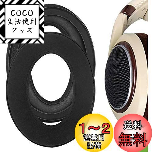 Geekria 䡼ѥå Comfort ߴ ѥå ϥ Sennheiser HD515, HD555, HD595, ...