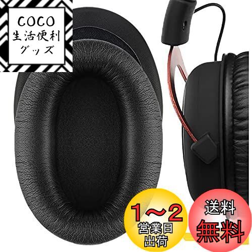 Geekria 䡼ѥå QuickFit ߴ ѥå HyperX Cloud III, Cloud 3, Cloud II Cl...