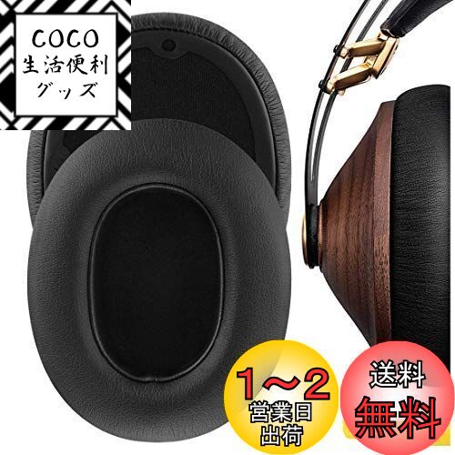 楽天市場】meze 99neoの通販 楽天市場】meze 99neoの通販
