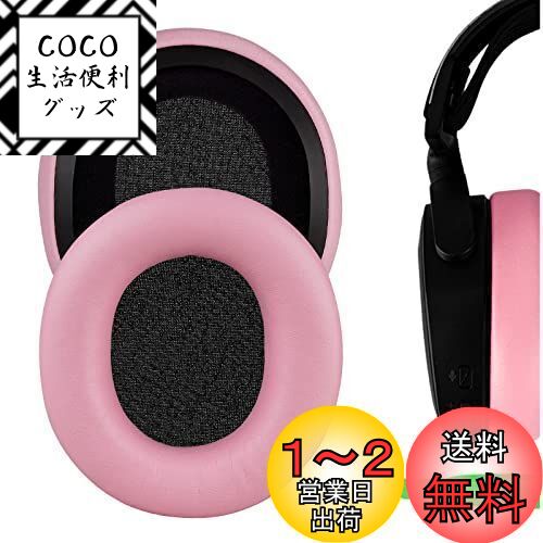 Geekria 䡼ѥå QuickFit ߴ ѥå SteelSerries Arctis Prime, Arctis PRO,...