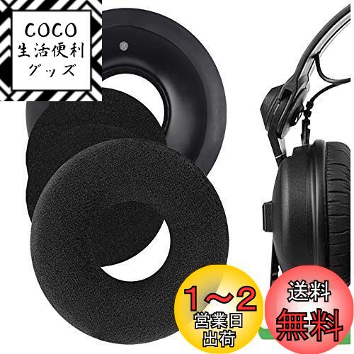 Geekria 䡼ѥå QuickFit ߴ ѥå ϥ Sennheiser HD25-1, HD25, HD25SP, 25SP-II إåɥۥб ѥå 䡼/䡼å (٥/֥å)
