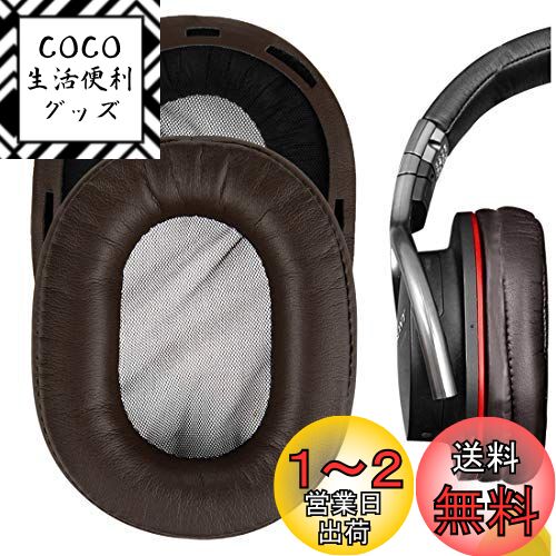 楽天市場】sony mdr-f1の通販 楽天市場】sony mdr-f1の通販