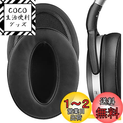 Geekria 䡼ѥå QuickFit ߴ ѥå ϥ Sennheiser HD4.50BT, HD4.50BTNC...