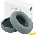 Geekria イヤーパッド QuickFit 互換性 パッド ソニー Sony MDR-100A MDR-100AAP MDR-H600A ヘッドホンに対応 パッド イヤー/イヤーカップ (プロテインレザー/灰色がかった緑)