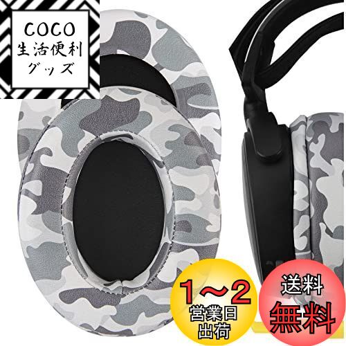 Geekria 䡼ѥå QuickFit ߴ ѥå ƥ륷꡼ SteelSeries Arctis Prime, Ar...