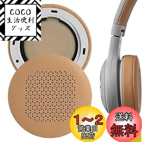 Geekria 䡼ѥå QuickFit ߴ ѥå ӡ JBL Duet BT, Duet Bluetooth Wi...