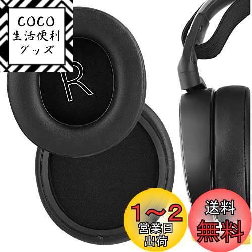 Geekria 䡼ѥå QuickFit ߴ ѥå ƥ륷꡼ SteelSeries Arctis Prime Arc...