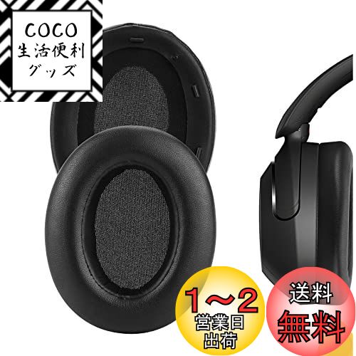 楽天市場】wh-xb910nの通販 楽天市場】wh-xb910nの通販