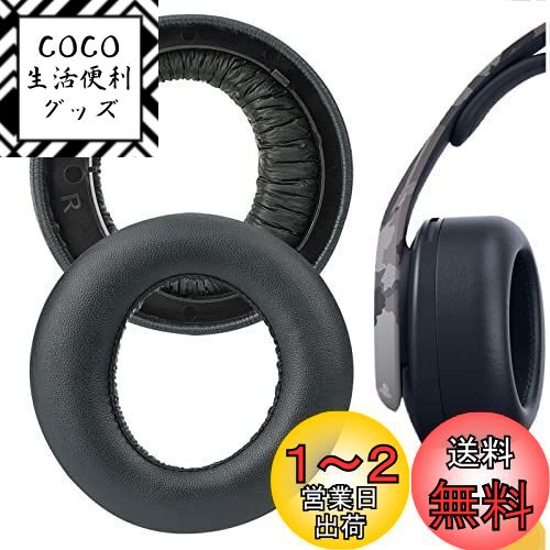 Geekria 䡼ѥå QuickFit ߴ ѥå ˡ Sony PlayStations 5 PULSE 3D PS5 W...