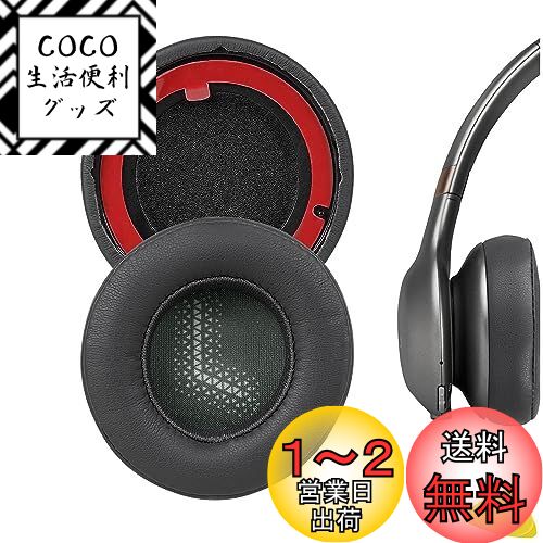 楽天市場】jbl everest 100 bluetoothの通販 楽天市場】jbl everest 100 bluetoothの通販
